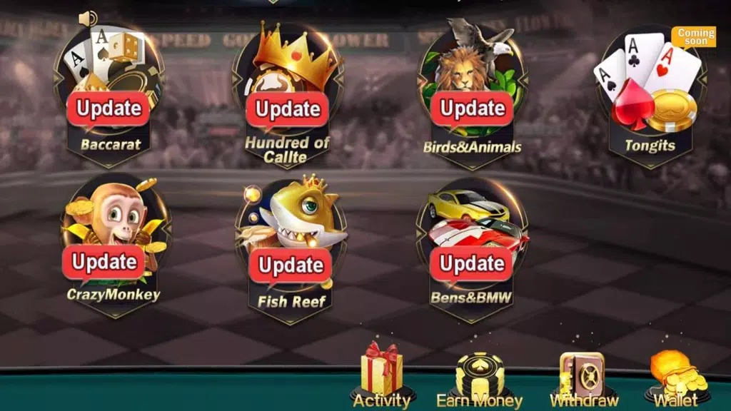 Phoenix Game ဖန်သားပြင်ဓာတ်ပုံ 1