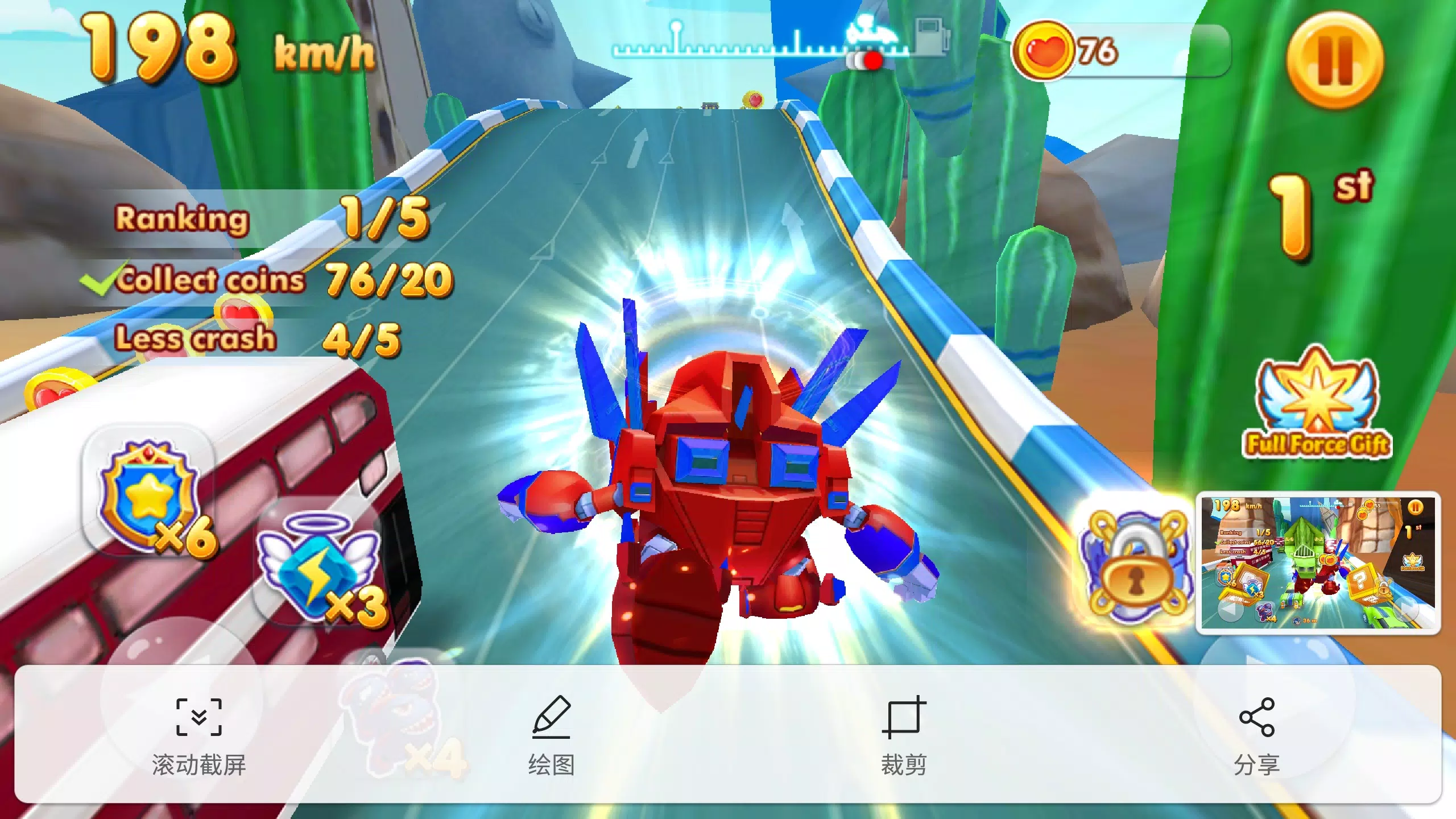 Super Racing Captura de tela 3