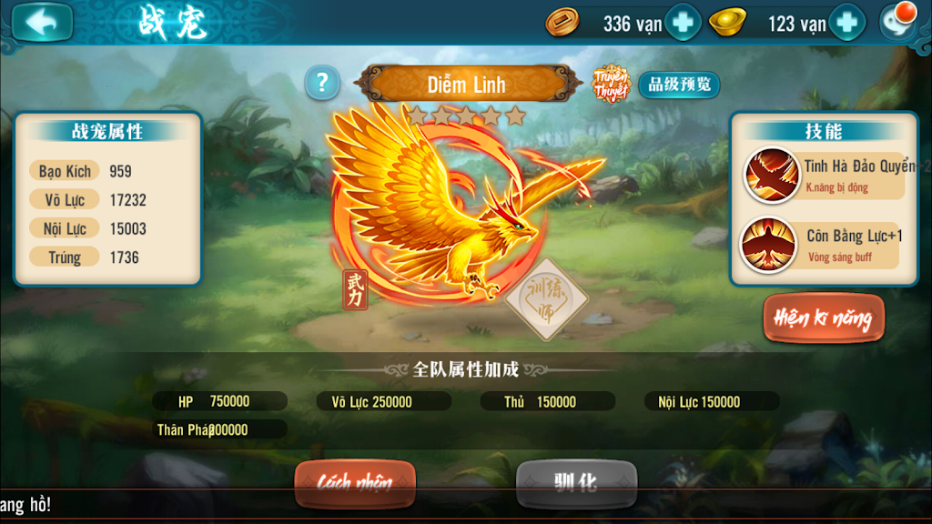 Vua Hiệp Khách - Lệnh Giang Hồ HD应用截图第0张