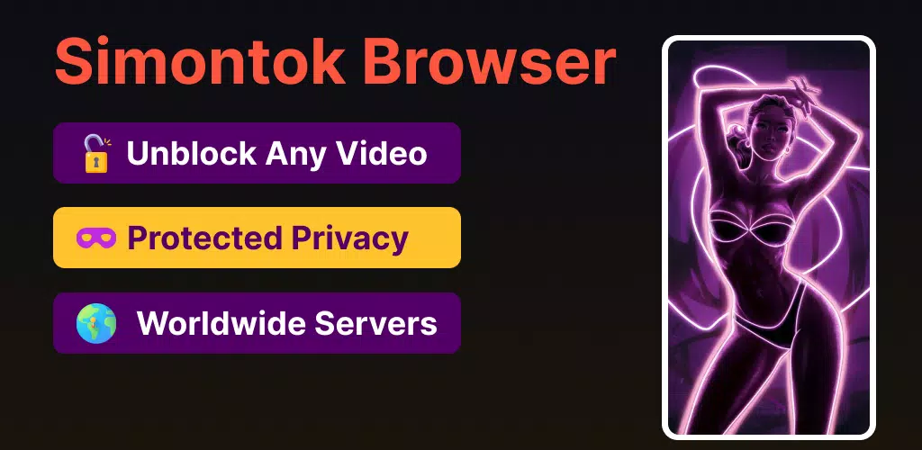 SiMontok Browser Zrzut ekranu 0