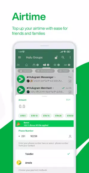 Hulugram Messenger Ekran Görüntüsü 3