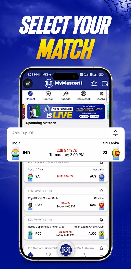 MyMaster11 Tangkapan skrin 1