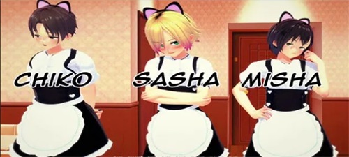 Femboy Cafe Shop Ekran Görüntüsü 2