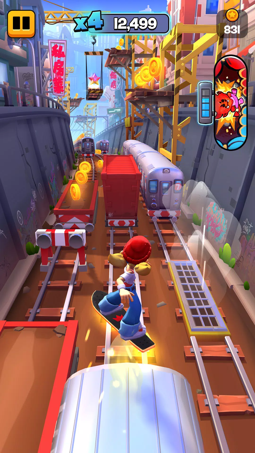 Subway Surfers City应用截图第3张