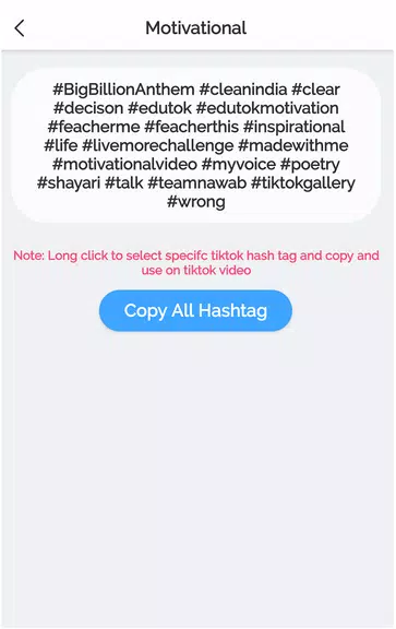 Get fans for tik likes tok - likes & followers 螢幕截圖 2