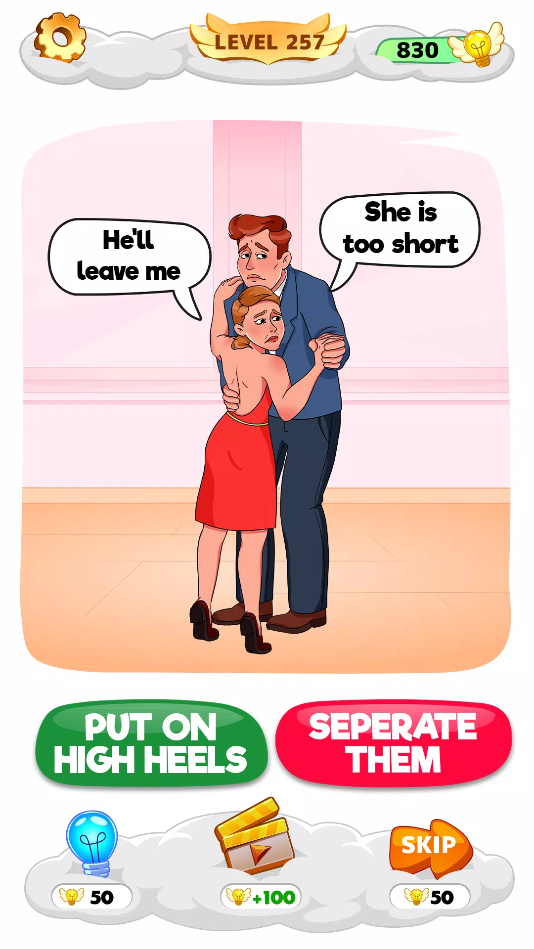 Schermata Help Me 0