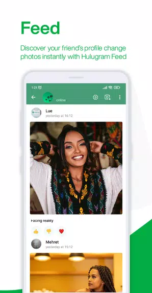 Hulugram Messenger Ekran Görüntüsü 2