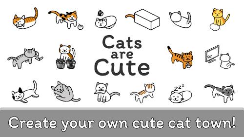 Cats are Cute Ekran Görüntüsü 0