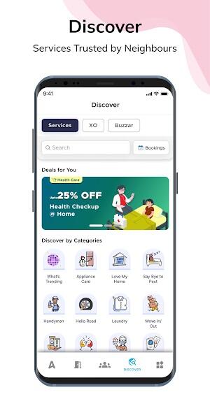 Pro ADDA App apk နောက်ဆုံးဗားရှင်း