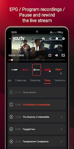 youtv – 400+ ТВ каналов и кино スクリーンショット 3