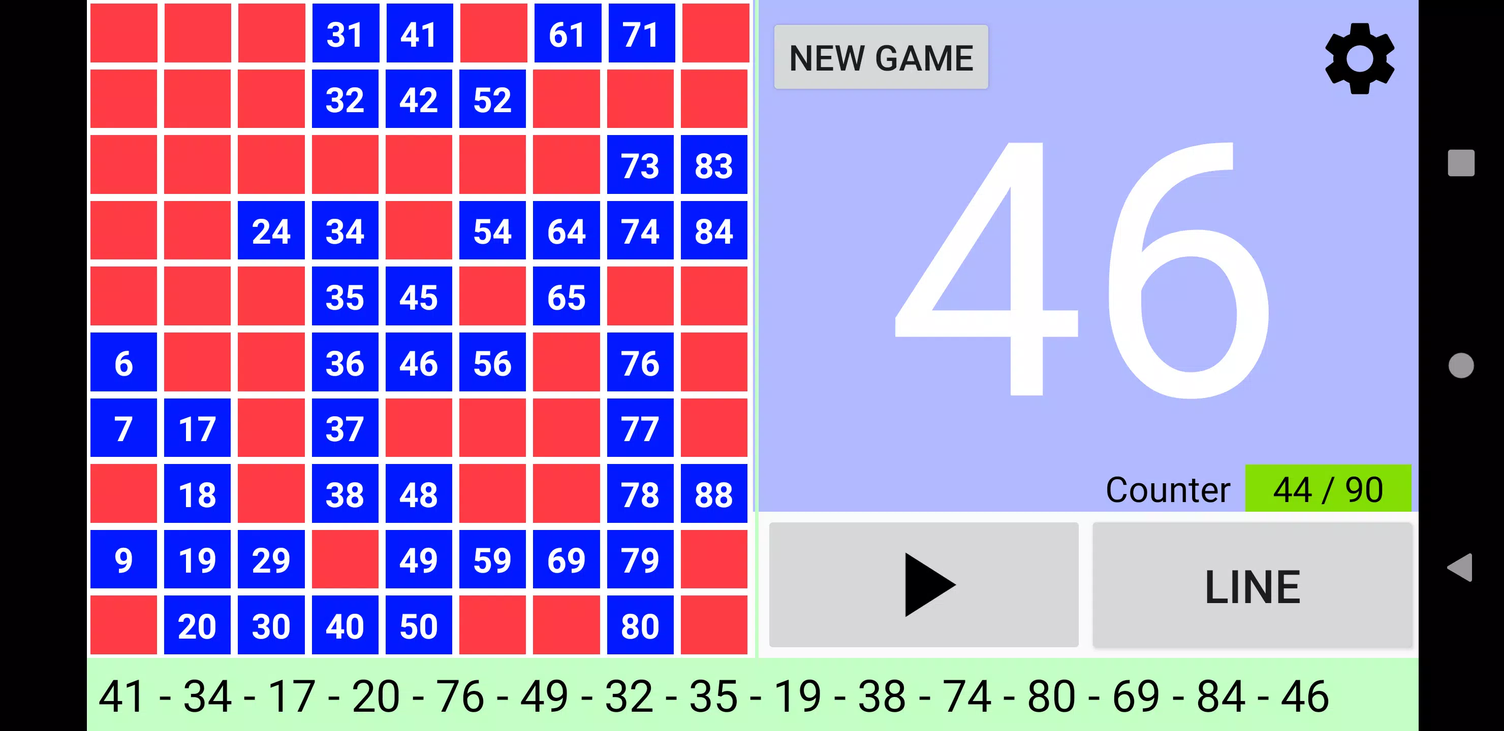 Bingo RS ภาพหน้าจอ 1