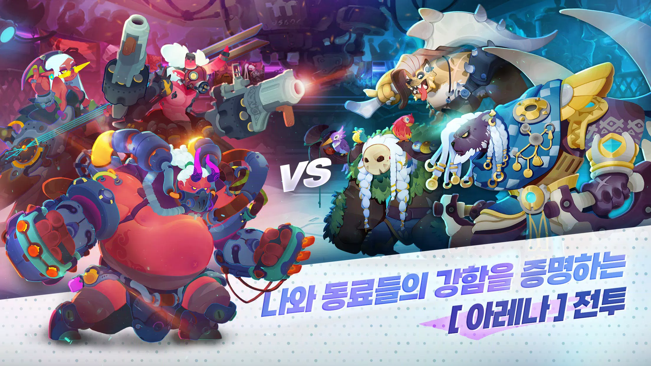 캐슬케이퍼 スクリーンショット 1