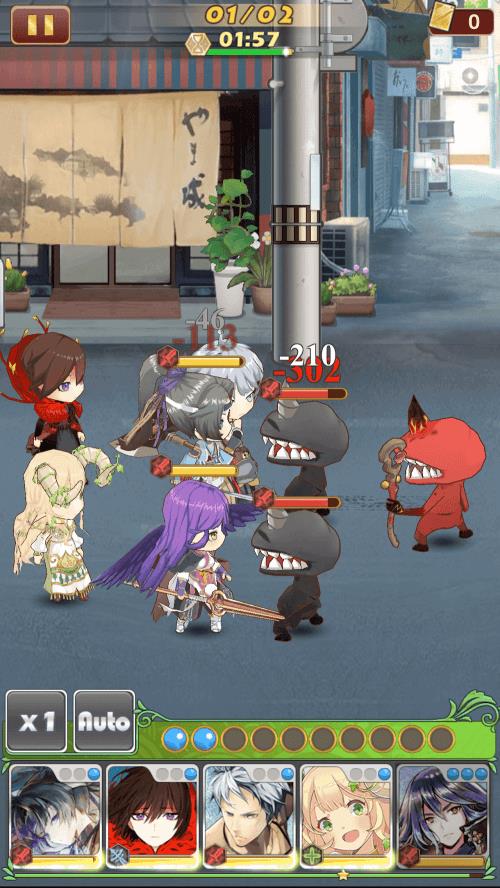 Otogi: Spirit Agents Captura de pantalla 1