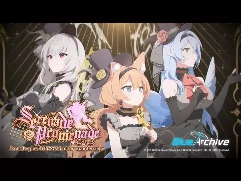 藍色檔案小夜曲長廊活動