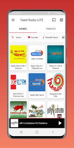 Tamil fm radio - Tamil Songs Скриншот 0