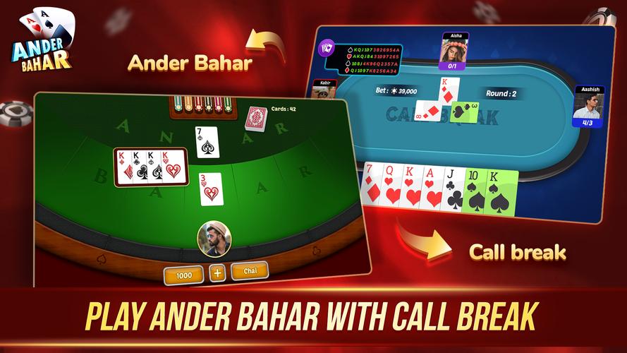 Andar Bahar Ekran Görüntüsü 1