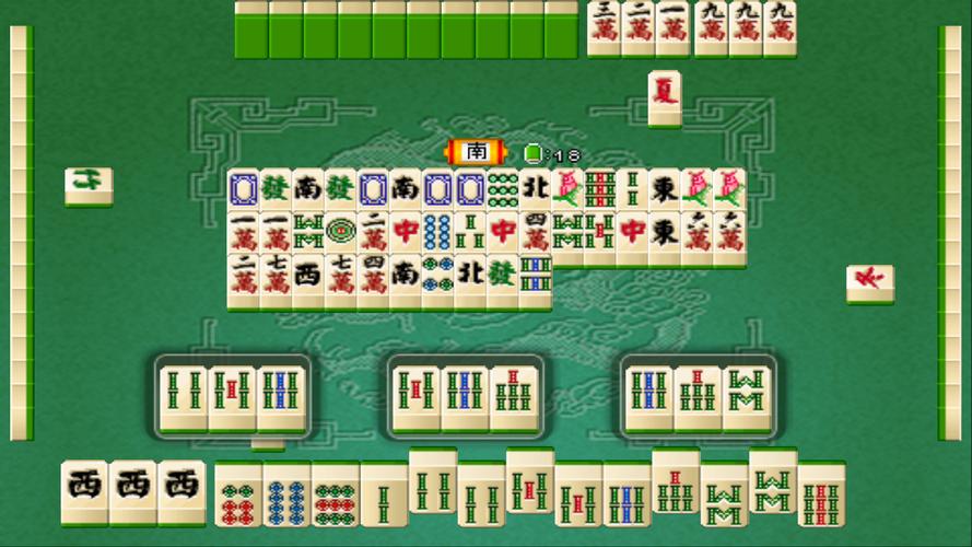 Three Kingdoms Mahjong 16 স্ক্রিনশট 1