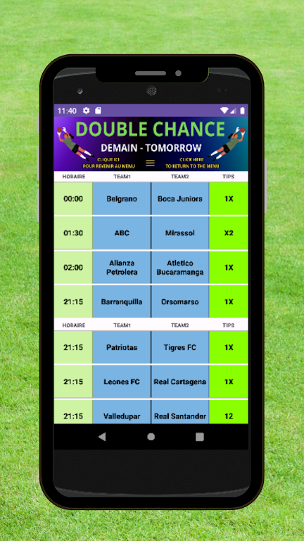 Football Double Chance স্ক্রিনশট 1