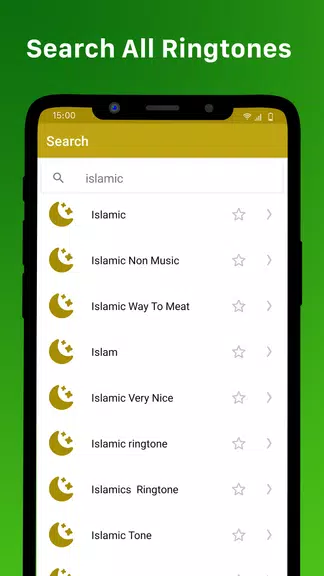 Islamic Ringtones - Nasheed Mp Captura de pantalla 1