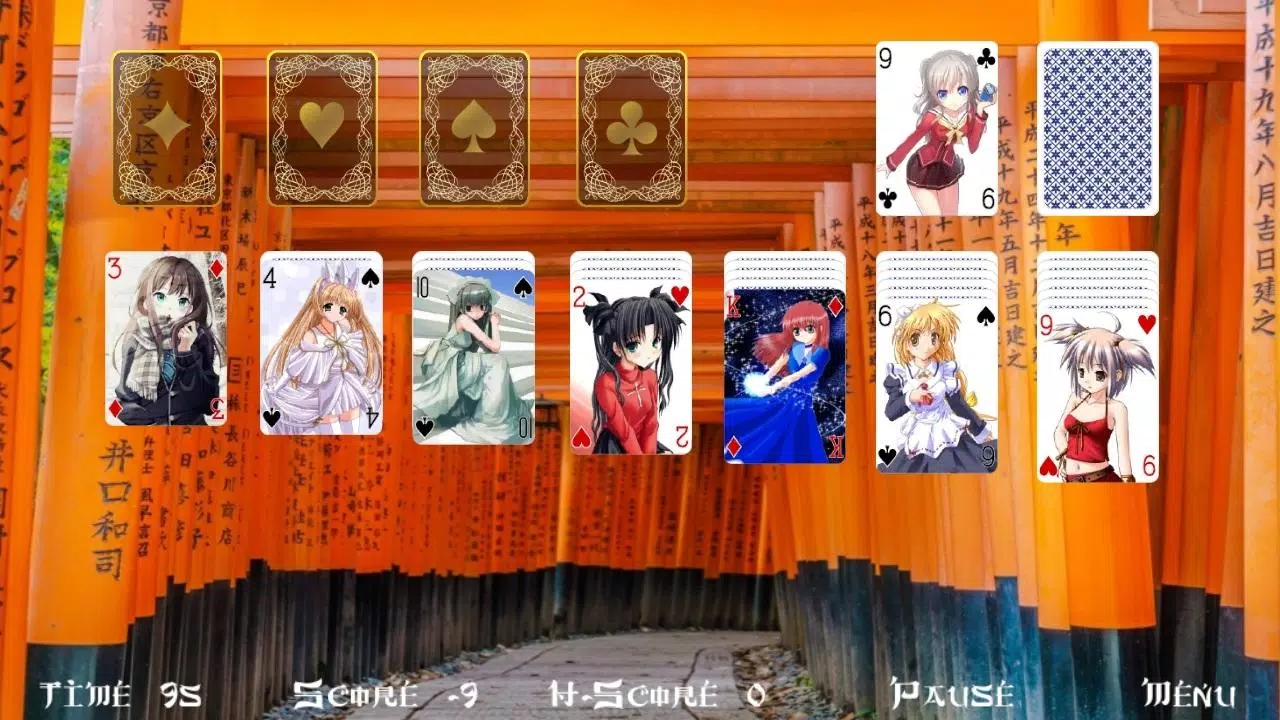 Miss Hentai Solitaire スクリーンショット 1
