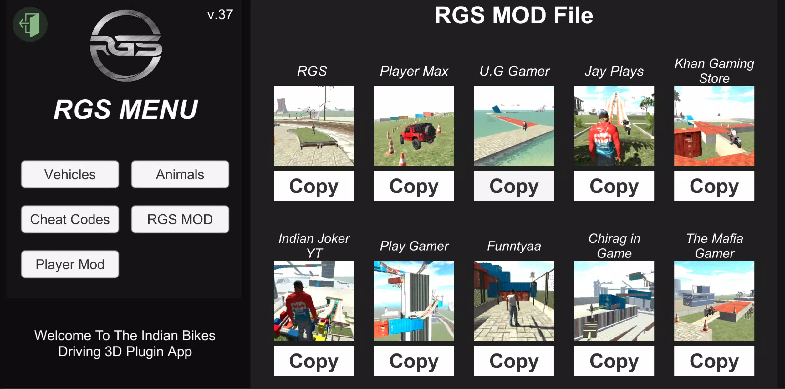 IBD3D Plugin ဖန်သားပြင်ဓာတ်ပုံ 3