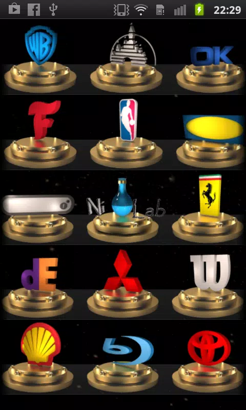 3D Logo Quiz 스크린샷 0