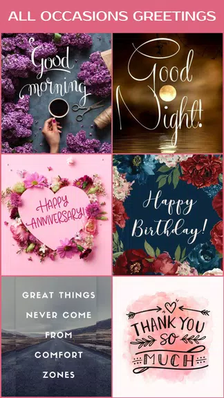 Greeting Cards All Occasions Tangkapan skrin 1