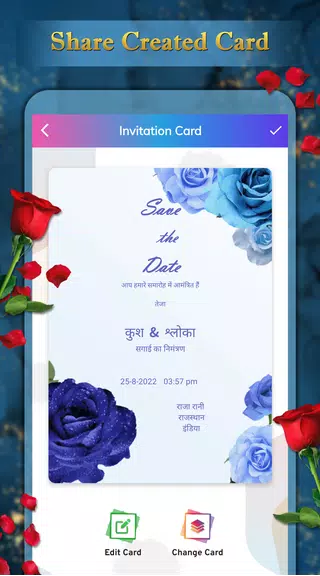 Invitation Card Maker - RSVP Ekran Görüntüsü 1