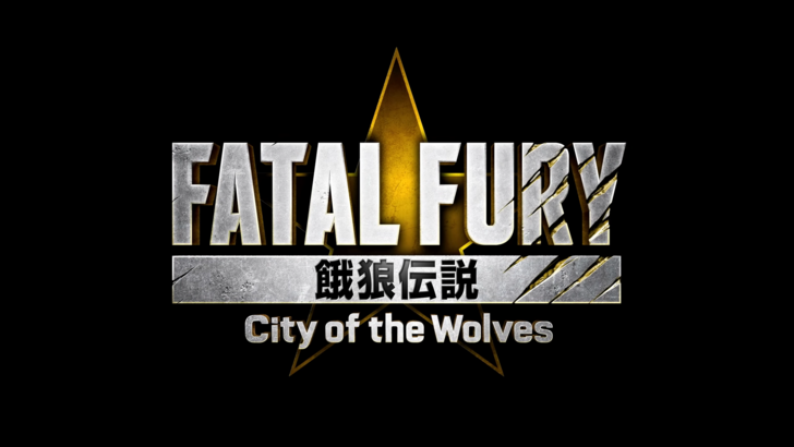 『City of the Wolves』発売詳細が明らかに