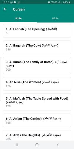 Muslim Calendar: Hindi Quran スクリーンショット 3