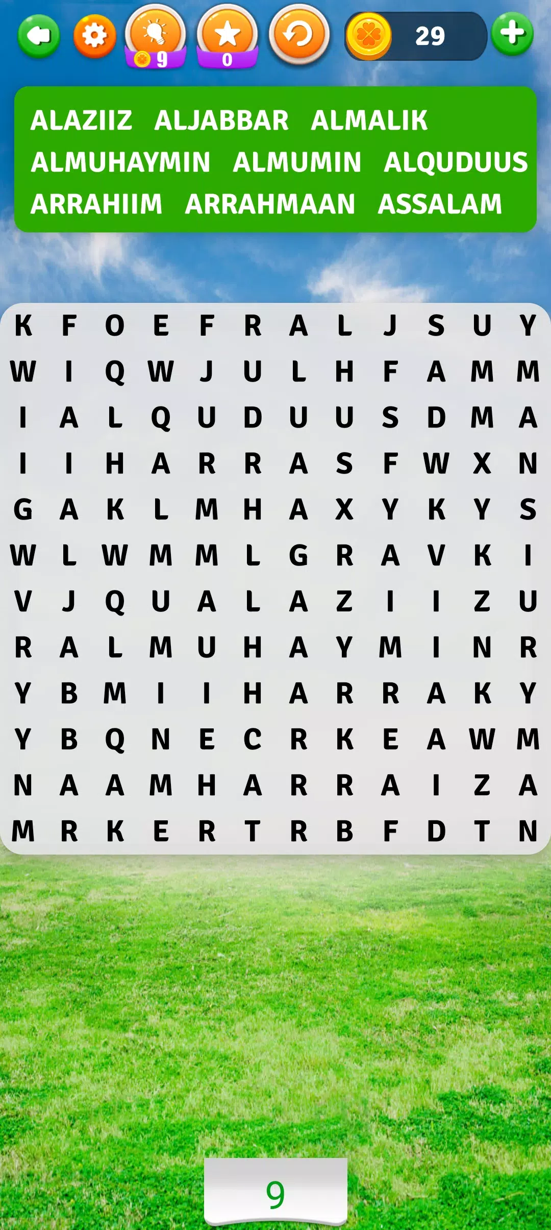 99 Names of Allah Game Ekran Görüntüsü 3
