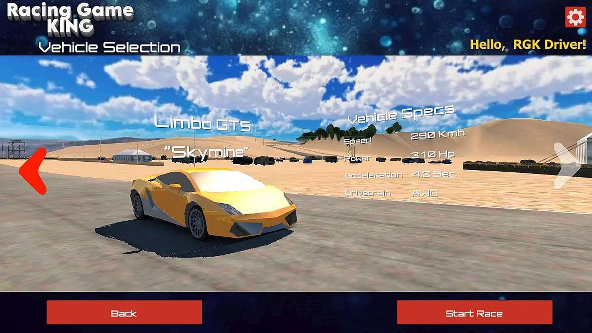 Racing Game King HP স্ক্রিনশট 3