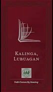 Kalinga Lubuagan Bible スクリーンショット 0