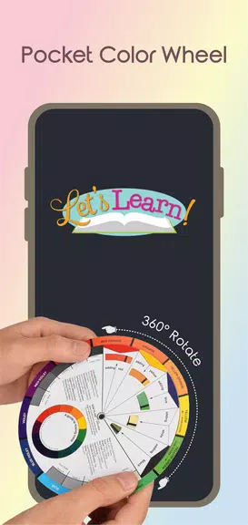 Pocket Color Wheel Captura de pantalla 0