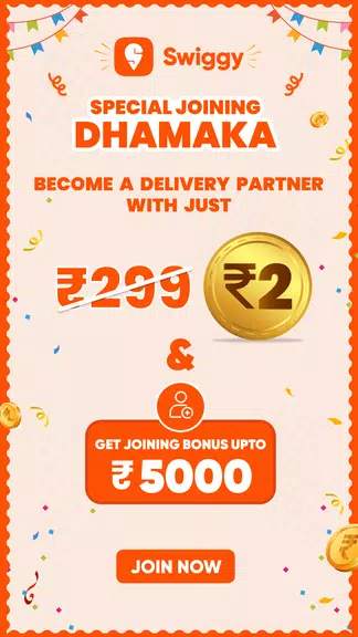 Swiggy Delivery Partner App Captura de tela 0