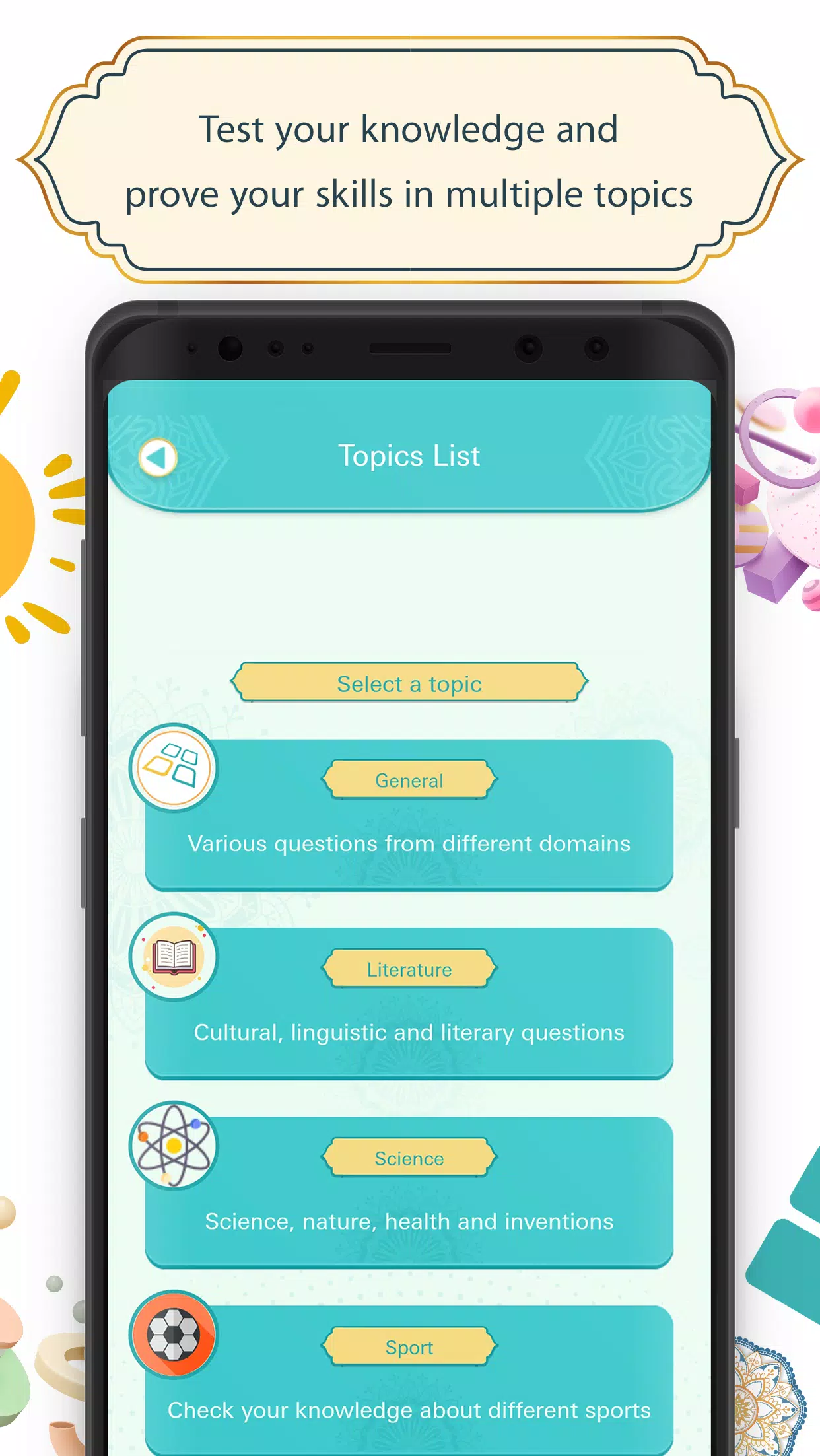 QuizUp 2 Скриншот 3