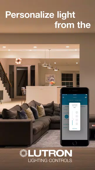 Lutron App ဖန်သားပြင်ဓာတ်ပုံ 2