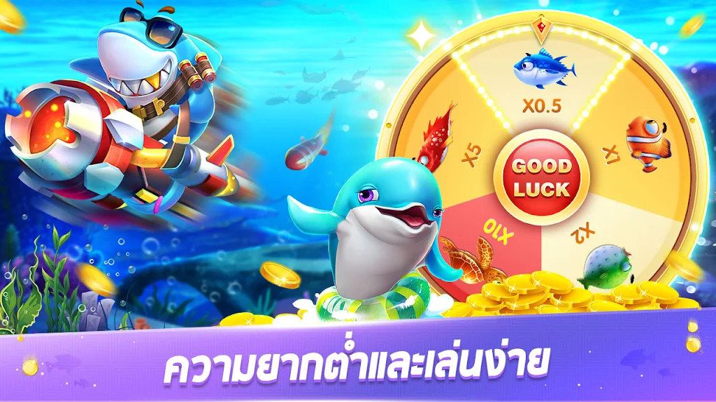 Royal Fish-Fun slot game Captura de pantalla 0