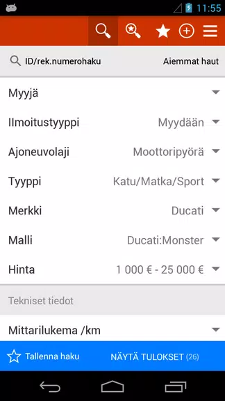 Nettimoto Скриншот 2