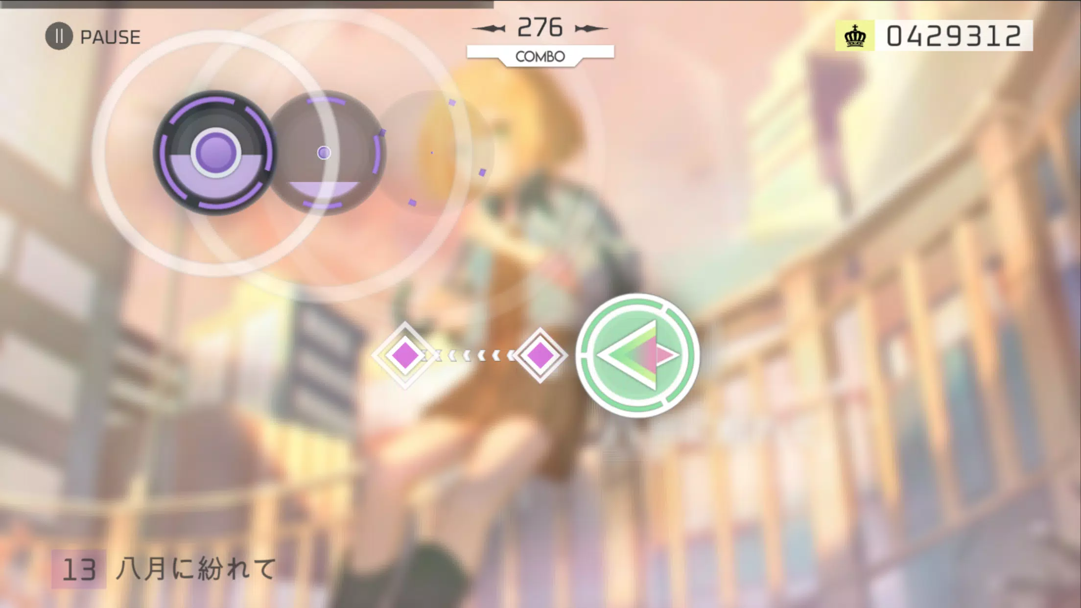 Calice ภาพหน้าจอ 3