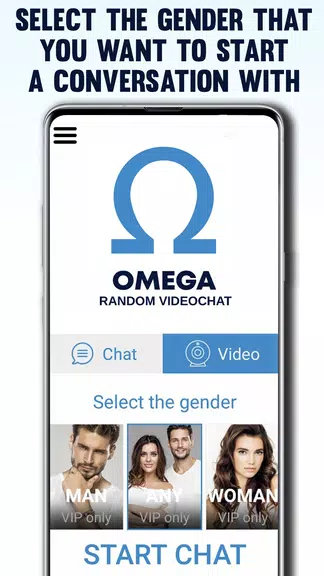 OMEGA, RANDOM VIDEOCHAT ภาพหน้าจอ 0