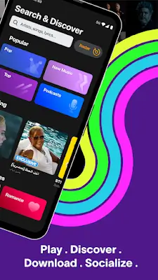 Anghami: Play Music & Podcasts Ekran Görüntüsü 3