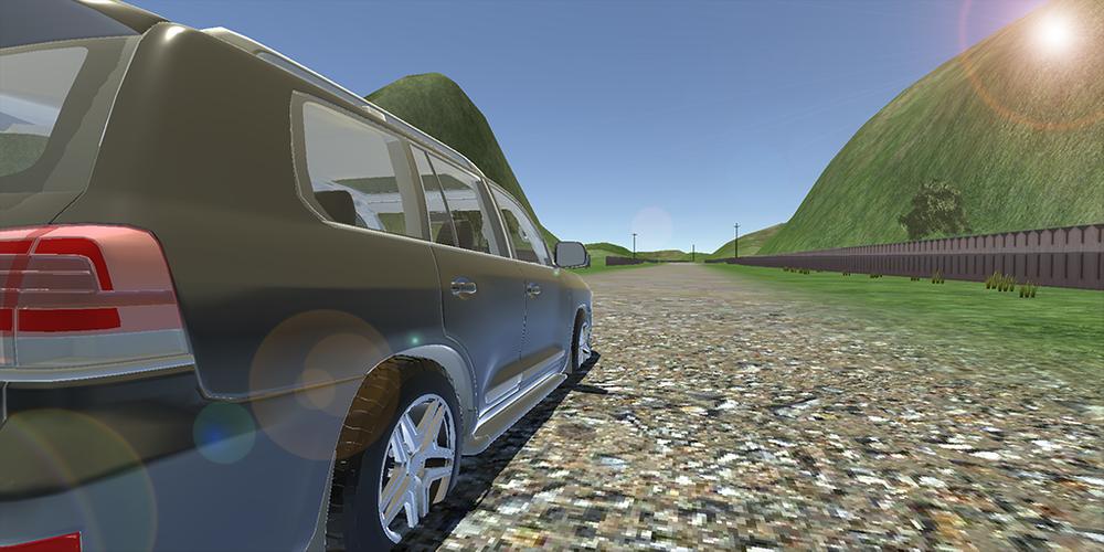 Land Cruiser Drift Simulator スクリーンショット 0