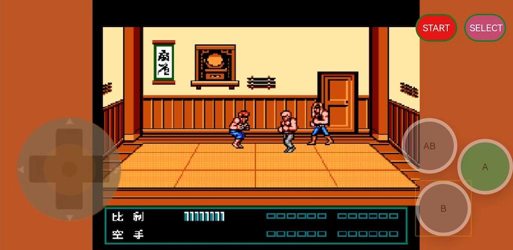 雙截龍3,Double Dragon,双截龍 Ekran Görüntüsü 1