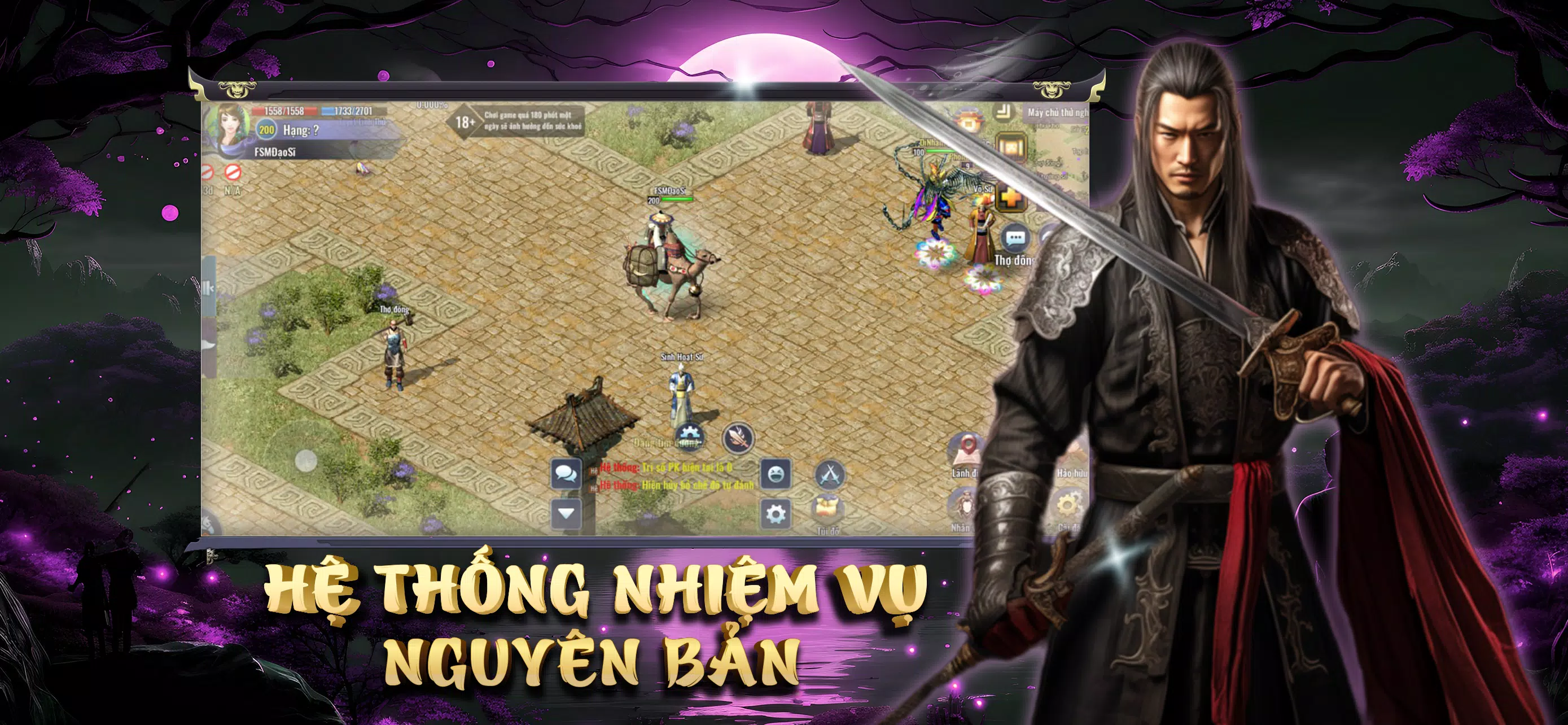 Tam Giới Phân Tranh Mobile Capture d'écran 0