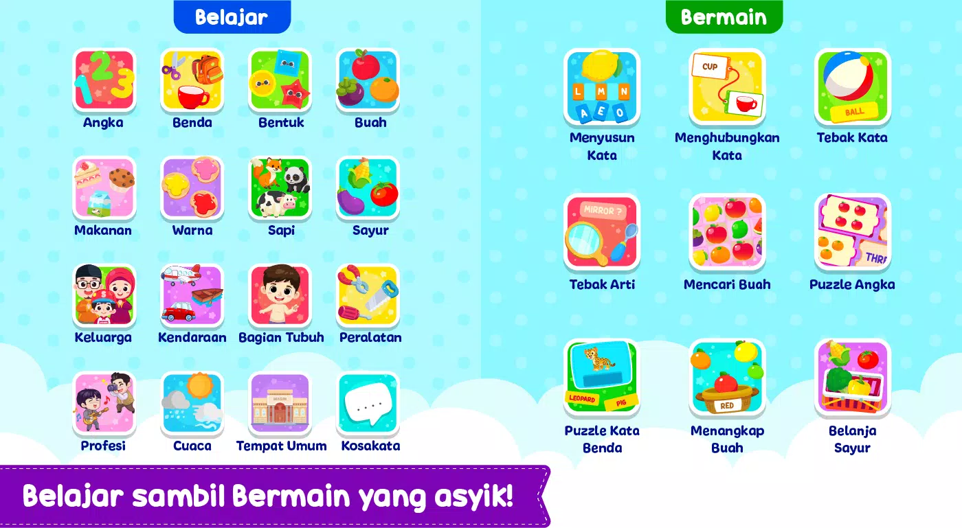 Belajar Bahasa Inggris 스크린샷 0