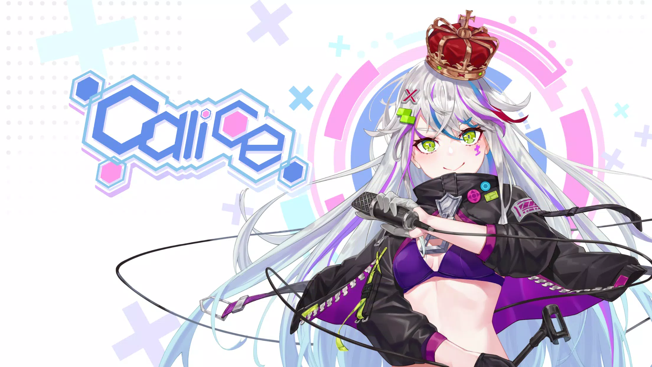 Calice ภาพหน้าจอ 0