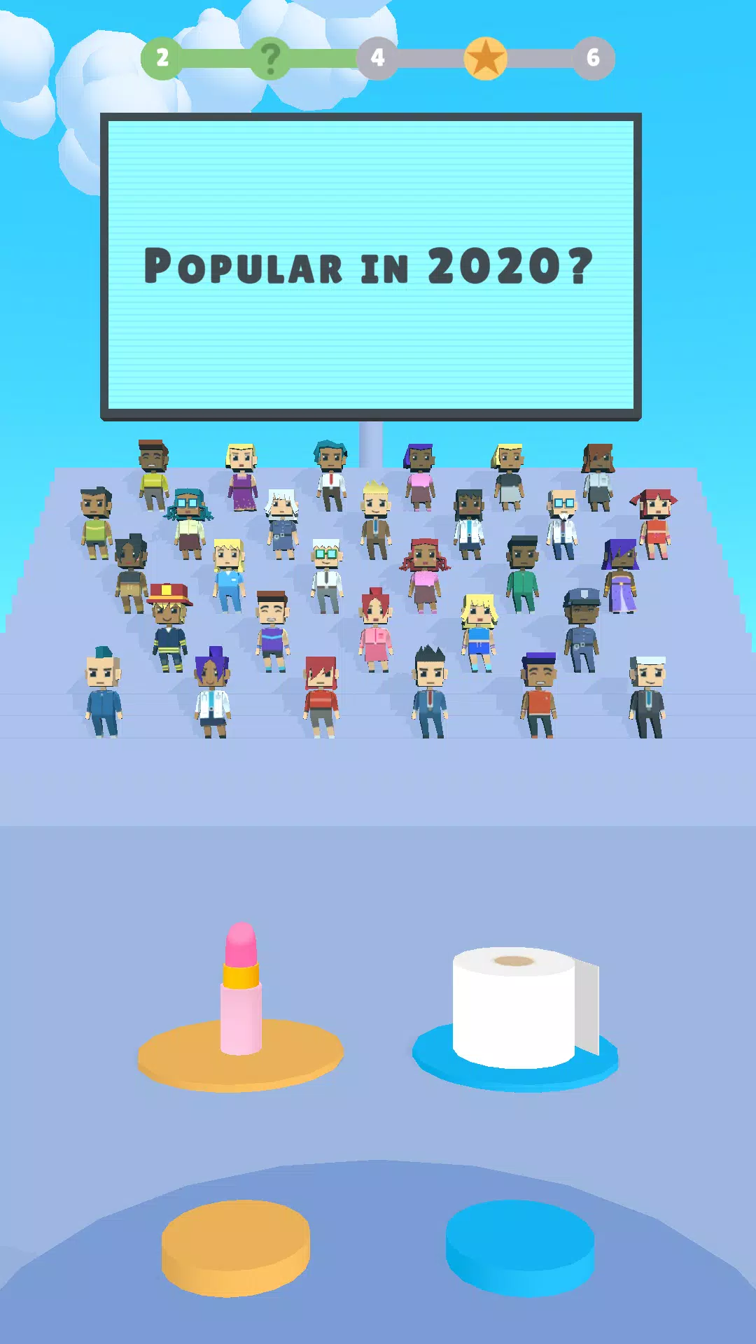 Guess What 3D - Check Your Int স্ক্রিনশট 1