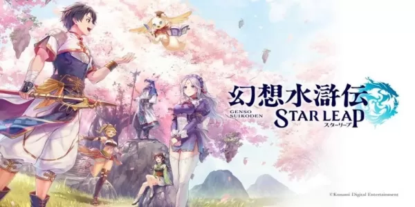 Suikoden Star Leap Story Teaser Sparks Hype