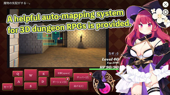 The Small Fry Dungeon and the Archmage 스크린샷 1
